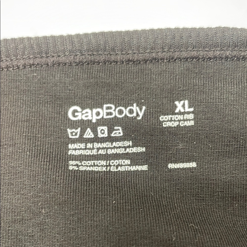 GAP Black Classic Bra with Adjustable Straps - Picture 4 of 4